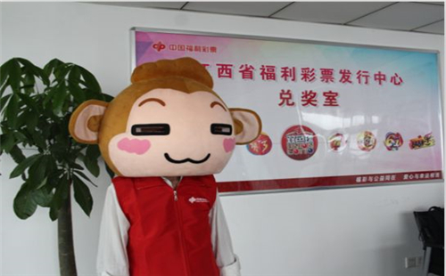 福彩2019年新春第一期开奖结果揭晓，梦想与希望的新起点