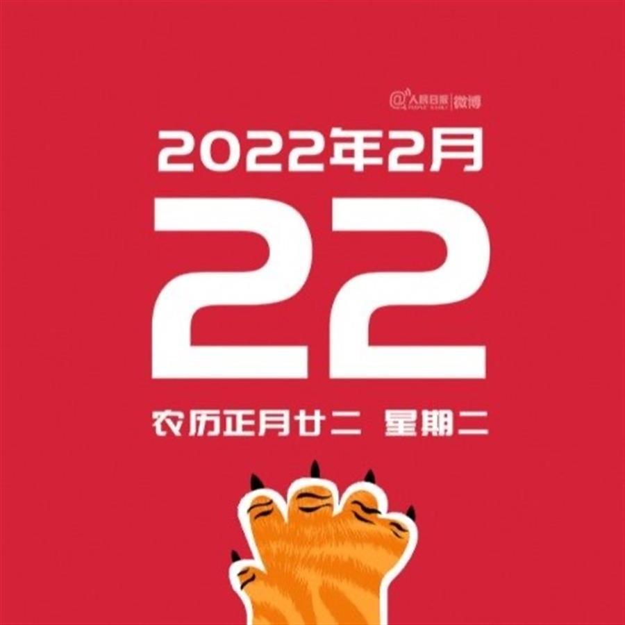 3D2014期开奖结果揭晓，惊喜与期待交织的数字盛宴