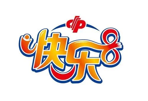 探索新疆福彩18选7，公益与幸运的完美结合