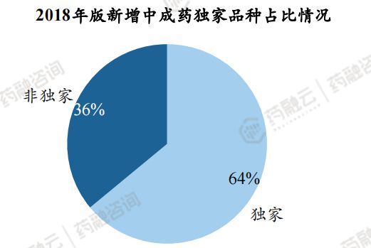 2018年台湾九合一选举结果深度解析，民意、政治与未来的交织