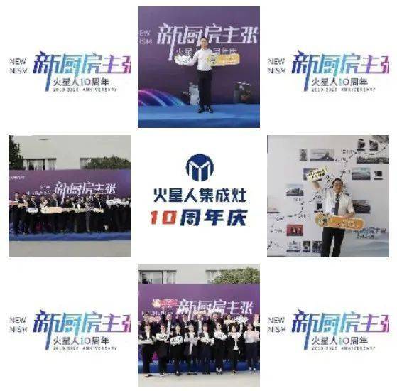 2018年全年开奖记录查询，揭秘十期精彩瞬间