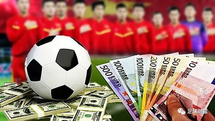 足球财富社区，连接梦想与现实的桥梁