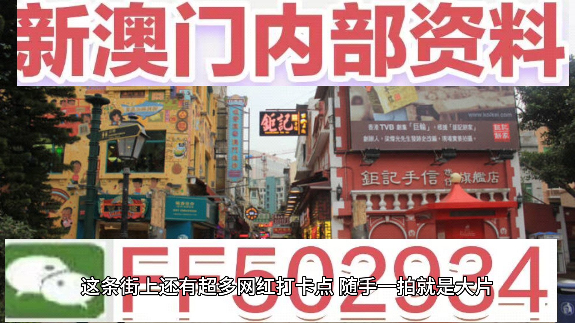 联系我们 第5页