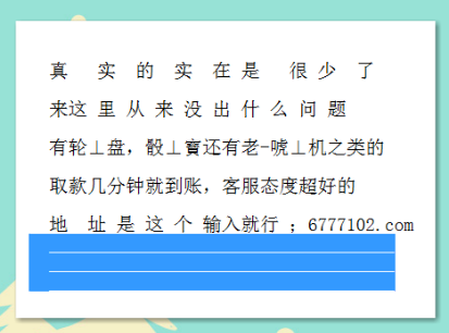 福彩30选七，今晚开奖的神秘数字之旅