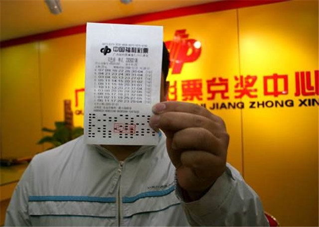 2045年，双色球189期一等奖揭秘—探寻彩票背后的幸运与智慧