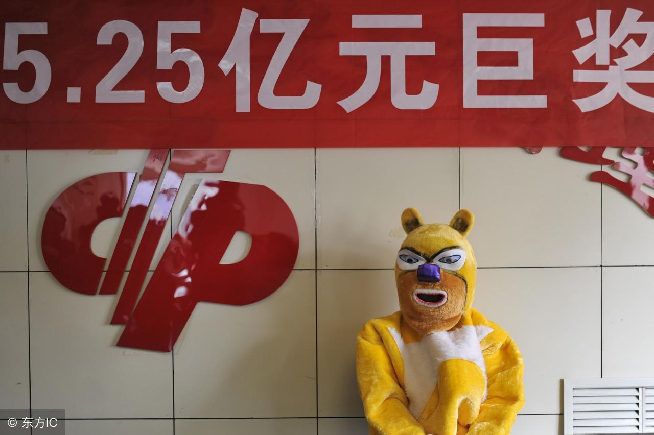 大小倍投技巧公式，解锁足球/篮球投注的制胜之道