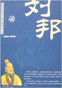 探索新布衣天下3D图谜的奇妙世界