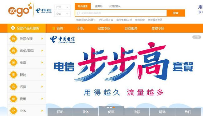 快乐八选一个号稳赢玩法，理性与智慧的结合