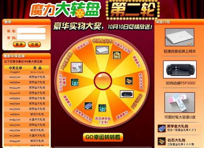 7月彩市新篇章，揭秘幸运数字的魅力—解析最新开奖记录