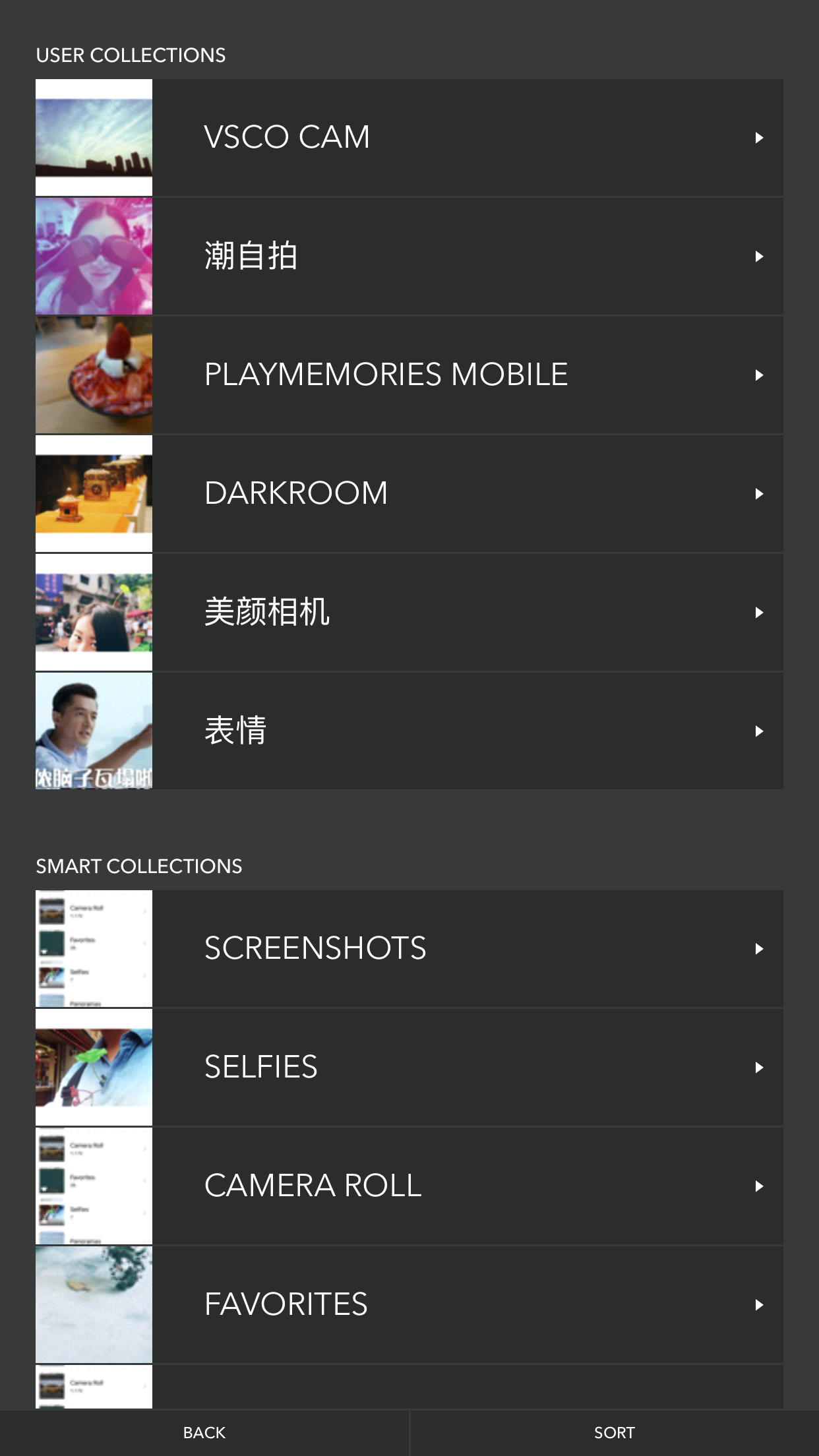 喜来登图库手机版，打造个性化、便捷的移动视觉盛宴