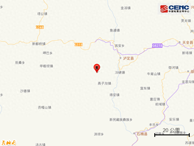 中国地震网最新发布，四川甘孜州泸定县发生6.8级强震，多部门紧急响应