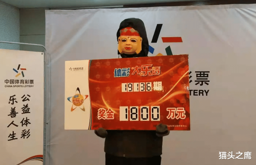 大乐透，何时恢复销售，彩民翘首以盼的幸运重启