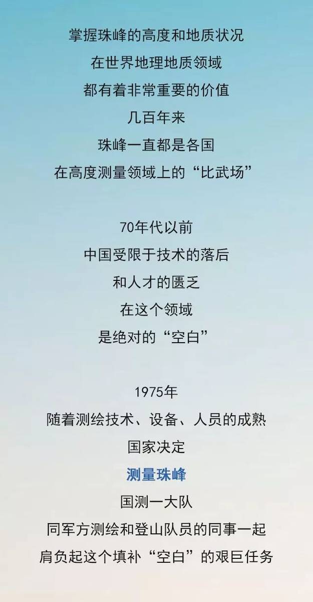 078，探寻神秘区号的背后故事