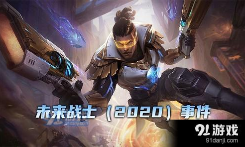 078lol，重塑游戏体验的未来之钥