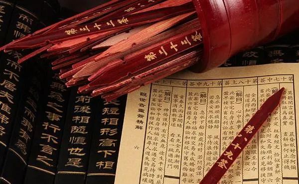 中华周易在线算命,免费探索命运奥秘的智慧之旅