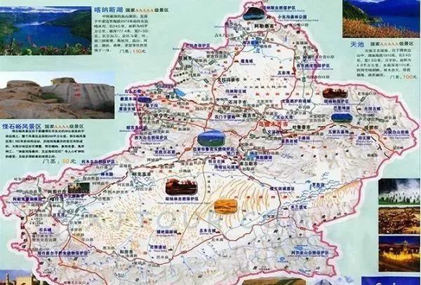 2025年6月5日