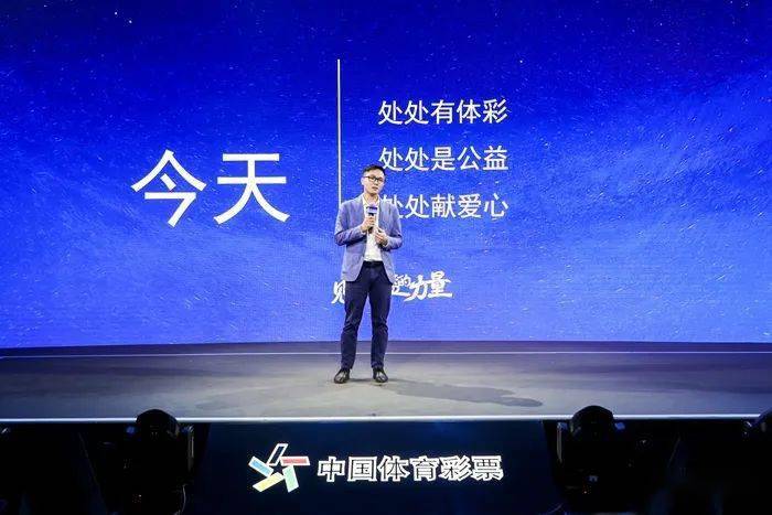 陕西福彩王亮，公益与梦想的双重奏鸣