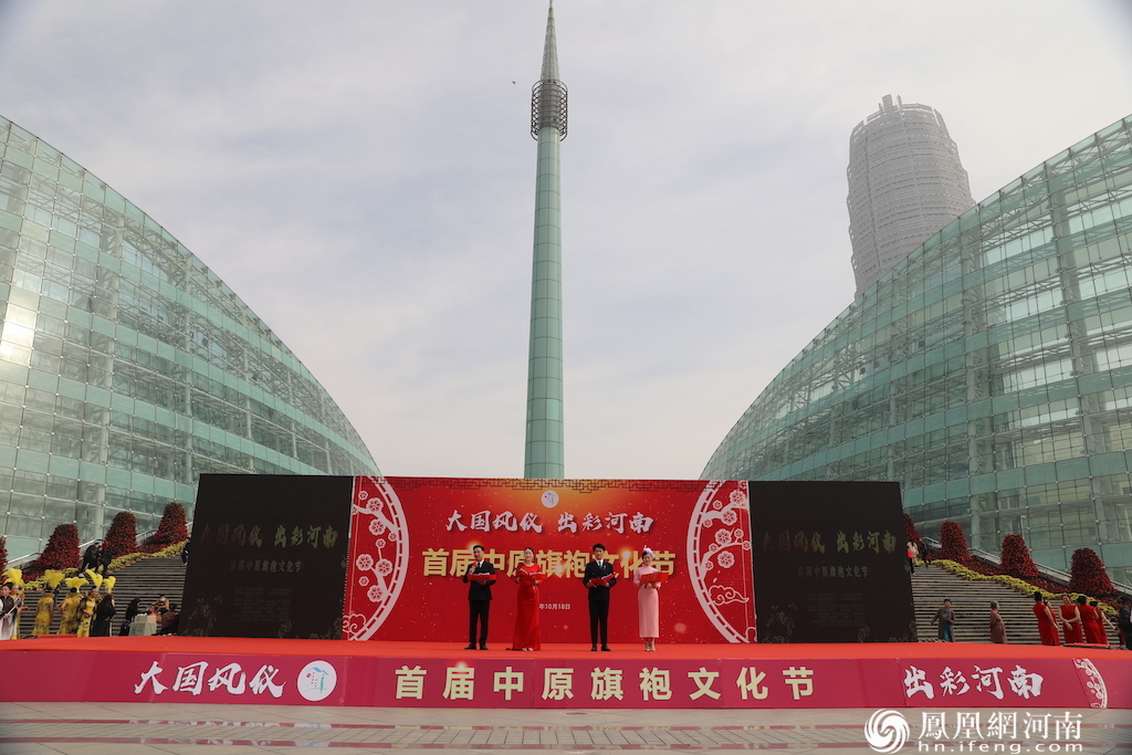 中原风采，文化底蕴与时代新貌的交响曲