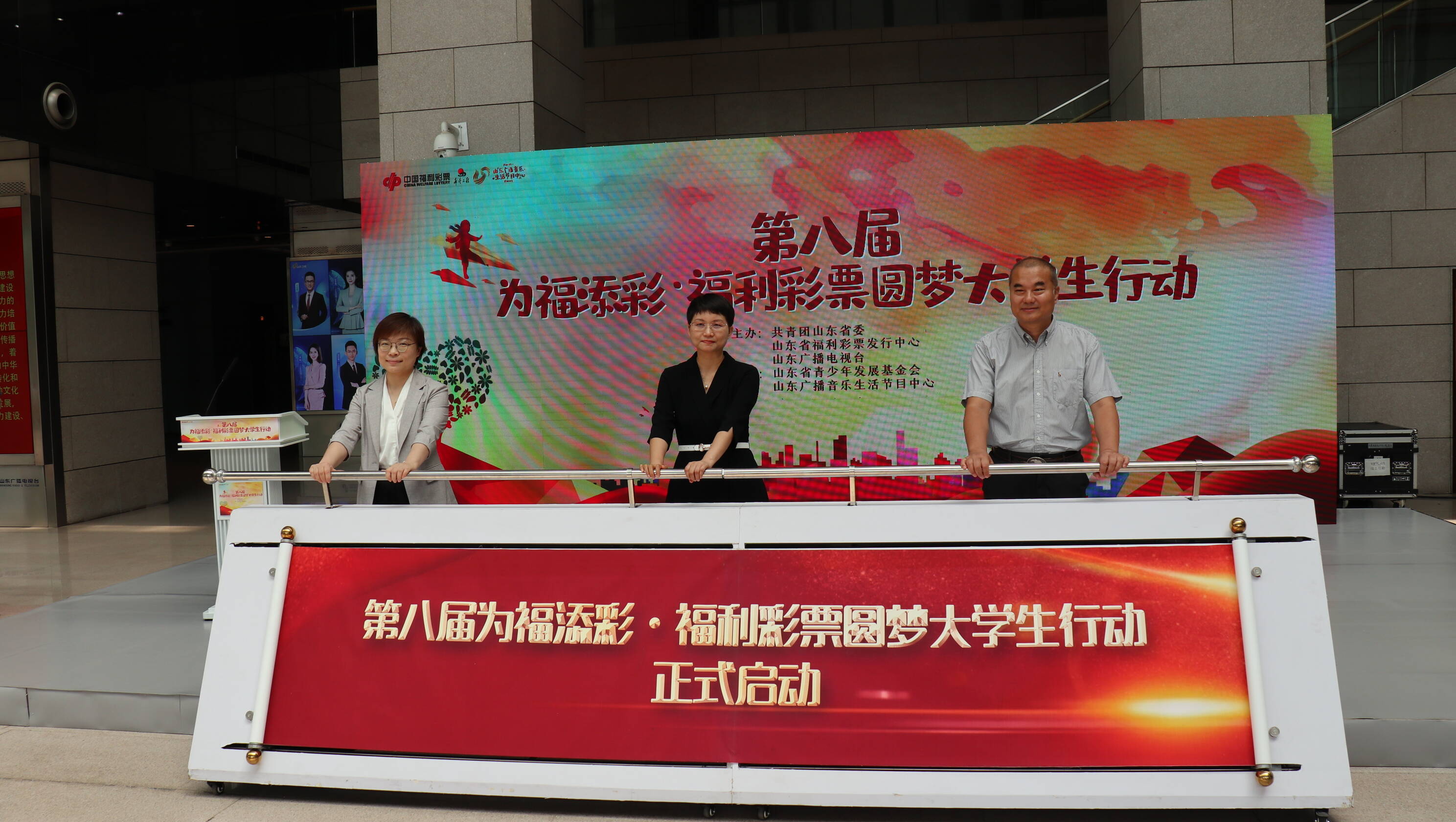 重庆福利彩票中心主任，公益与责任的双重担当