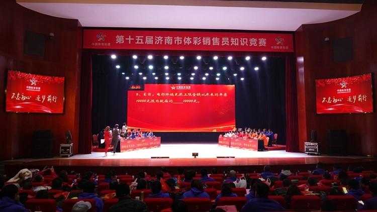 辽宁快乐12，一个彩票新星的诞生与上市历程