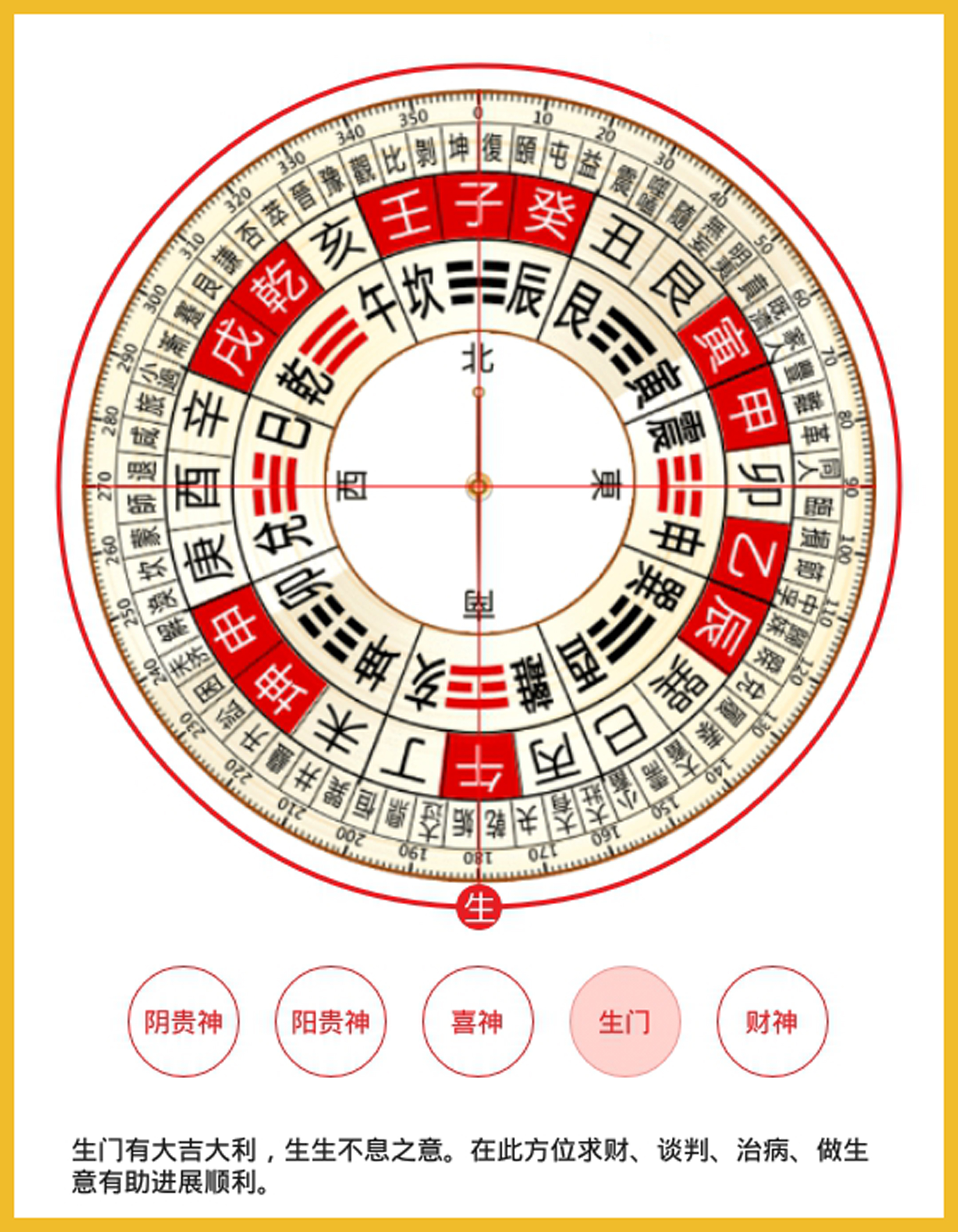 今日天庚图，探索正版地图的无限可能