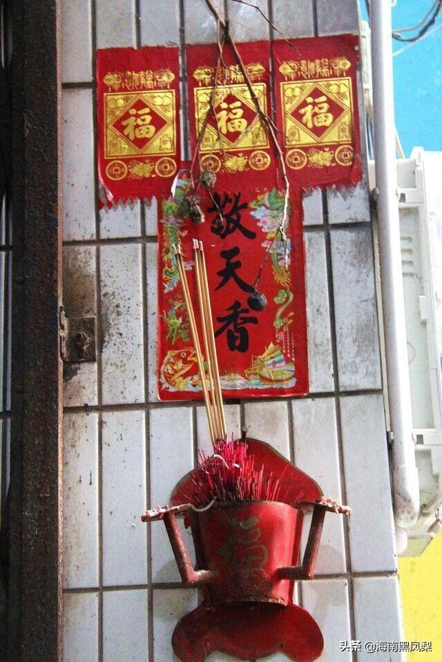 海口彩票网，梦想与幸运的交汇点