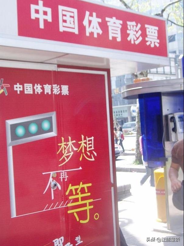 今日排列三开奖信息全解析，揭秘数字背后的奥秘