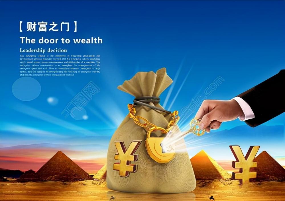深圳福利彩票加盟，轻松开启财富之门—揭秘电话咨询与申请流程