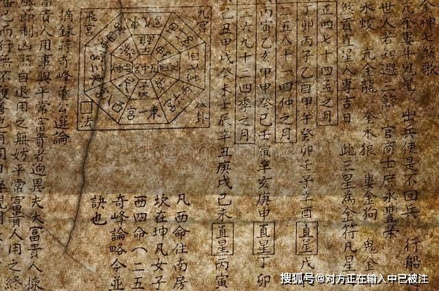探秘号令天下，号码测吉凶的现代迷思与文化传承