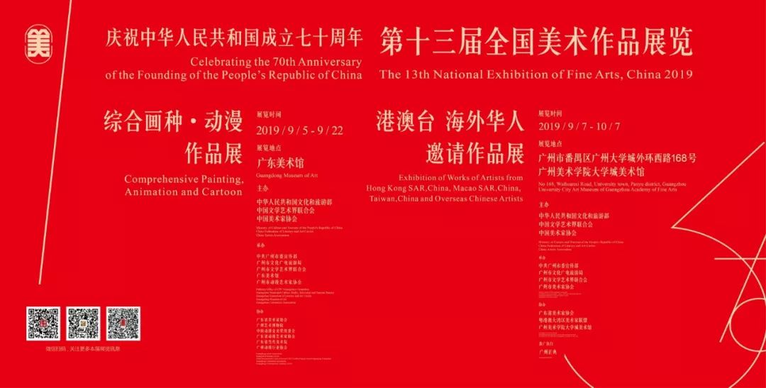 探索香港综合资料，全年篇