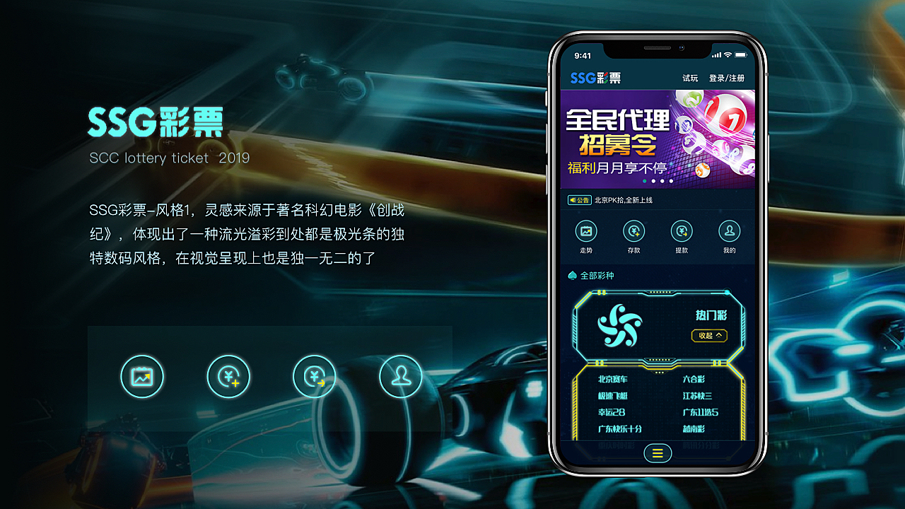 354彩票软件最新版，重塑数字娱乐的未来