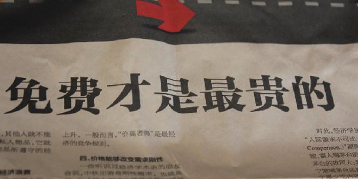 免费算卦，探索自我，启迪未来