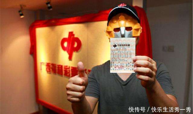 探索机选彩票的幸运之门，真的有机会中一等奖吗？