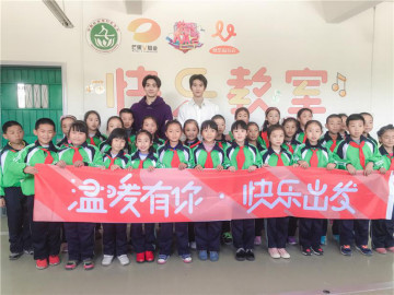 齐鲁风采彩友沙龙，共筑梦想，共享乐趣的温馨角落