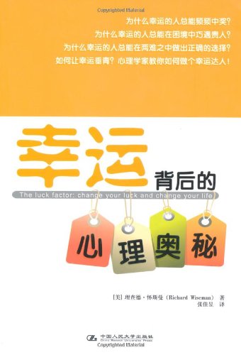 选靓号官网，数字背后的个性与幸运