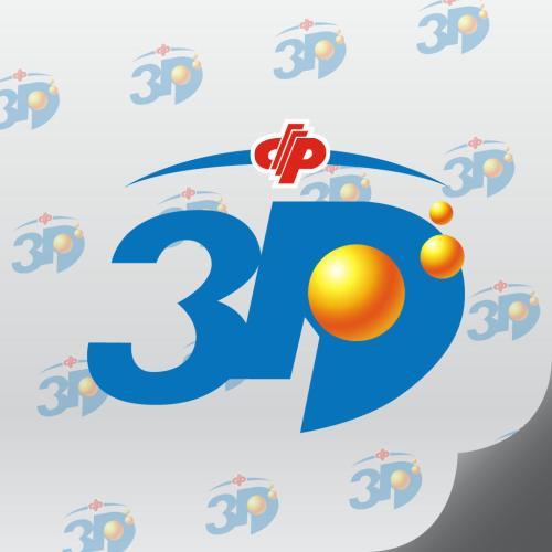 福彩3D，揭秘杀码十位的奥秘与策略