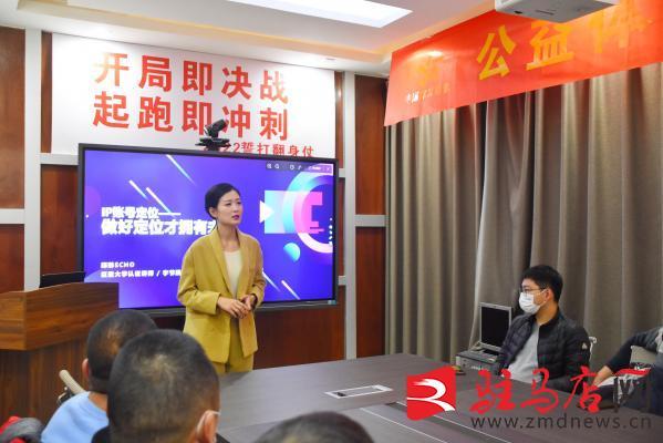 解锁新客流密码—体彩店如何实现精准引流