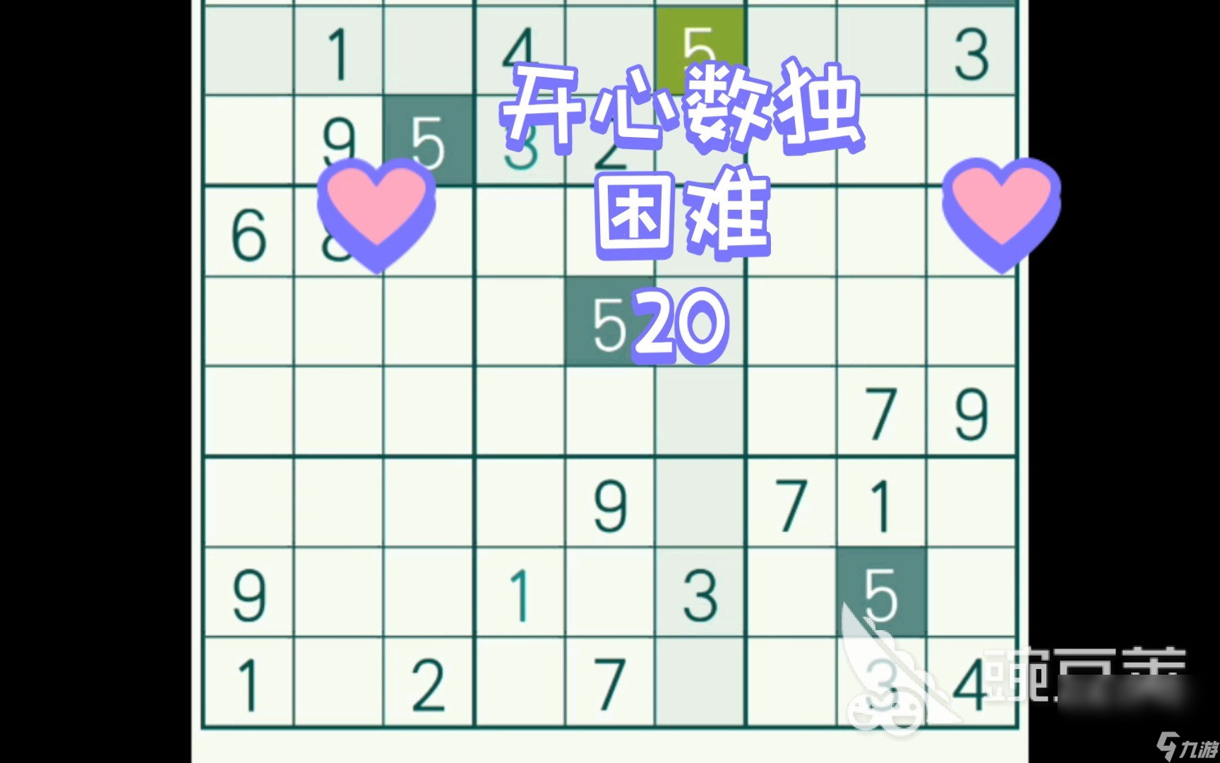福彩3D和值图表，解锁数字游戏中的奥秘