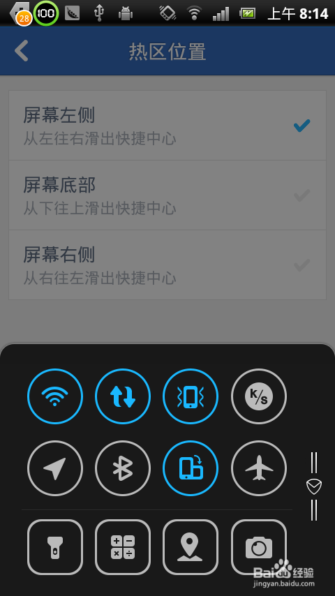 17509手机论坛3D速查表,解锁智能手机维修与升级的便捷工具