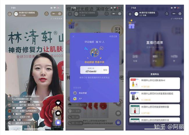 报码现场直播,本港台手机应用新体验