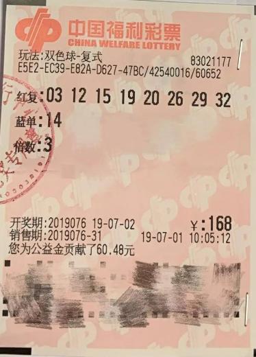 168彩票网官方下载，安全、合法与便捷的在线娱乐选择