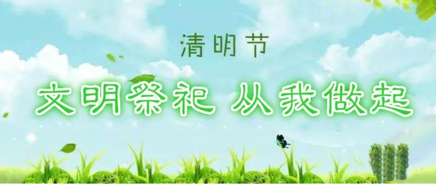 摘抄一则小新闻，城市中的绿色卫士—社区花园的兴起与影响
