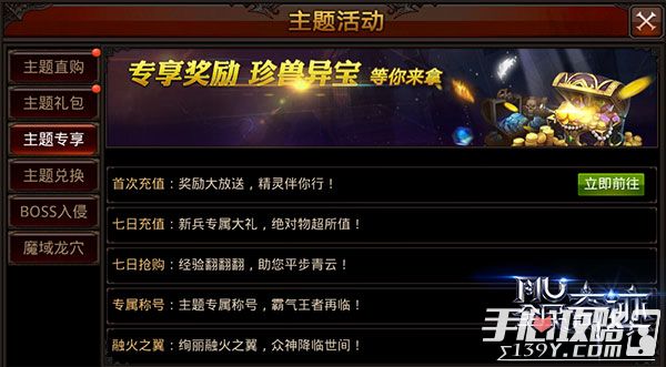 怀旧之旅，8091代人的经典单机游戏下载回忆