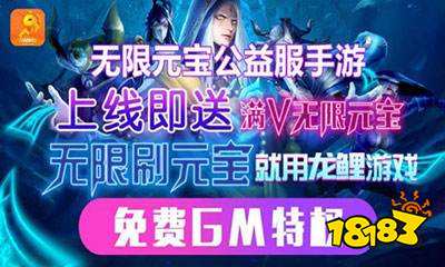 快吧游戏盒VIP账号，解锁无限娱乐的钥匙