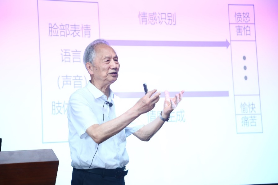 科技之光，张钹院士在开讲啦的智慧启迪