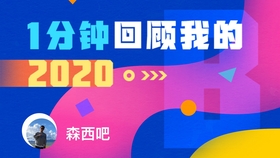 甘肃快3，探寻开奖结果的奇妙之旅