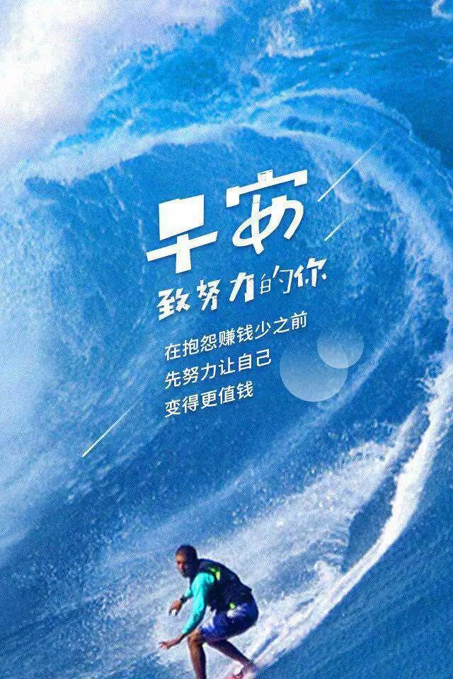 快乐10分,解锁游戏中的财富密码