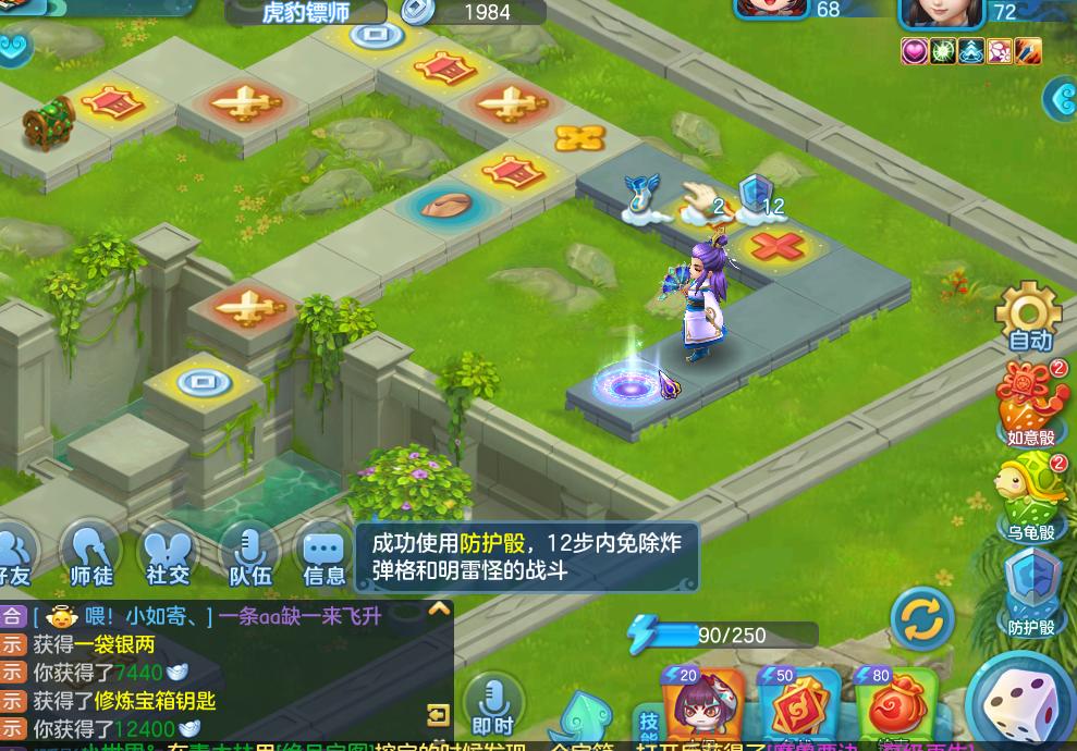 福彩3D，更多期次，更添乐趣与希望
