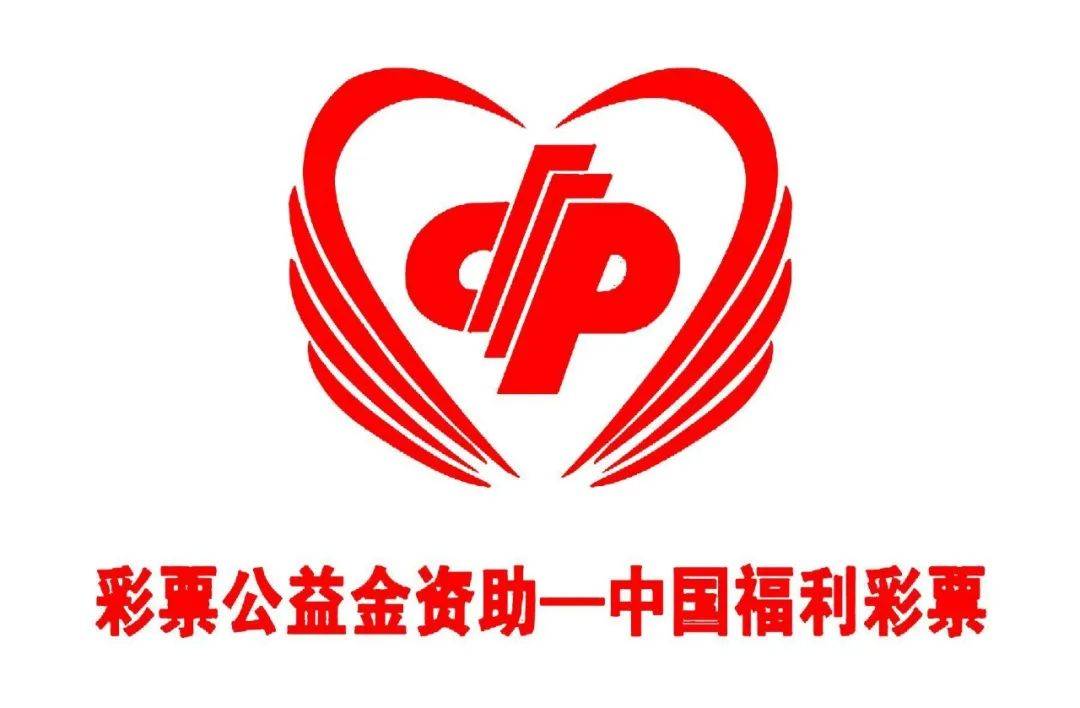 福利彩票05期,公益与梦想的双重奏鸣
