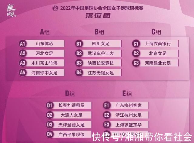 福彩中奖秘籍，揭晓计算与选号技巧